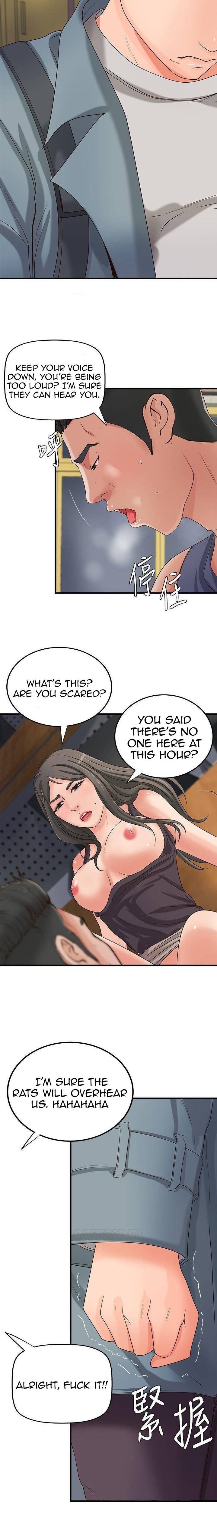 Sister’s Sex Education chapter 19 page 16