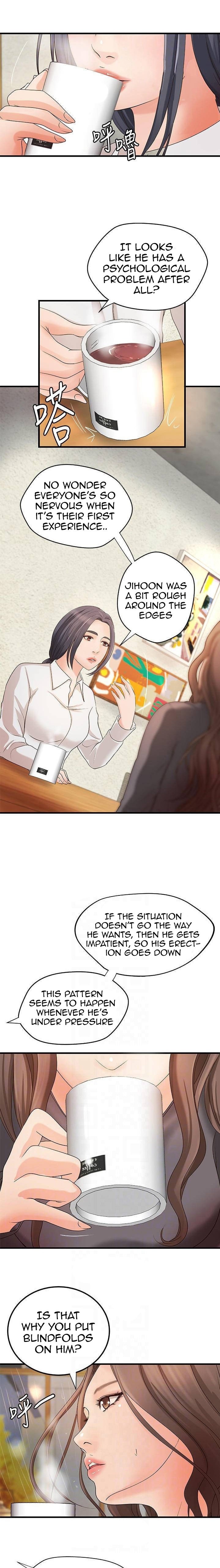Sister’s Sex Education chapter 20 page 4