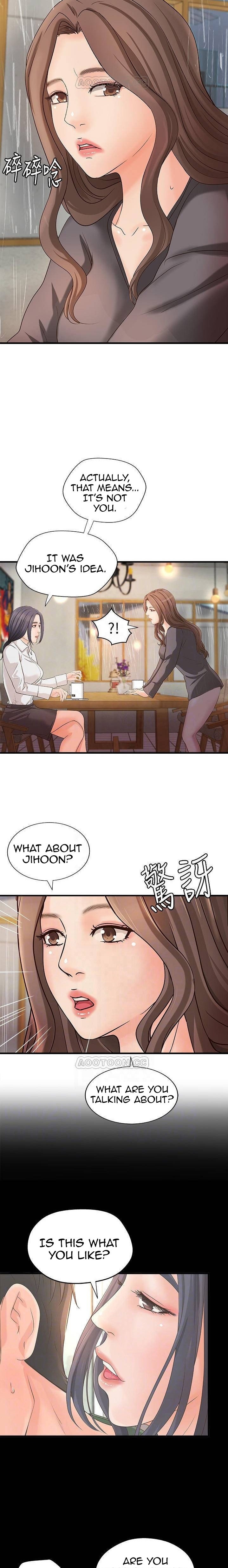 Sister’s Sex Education chapter 20 page 8