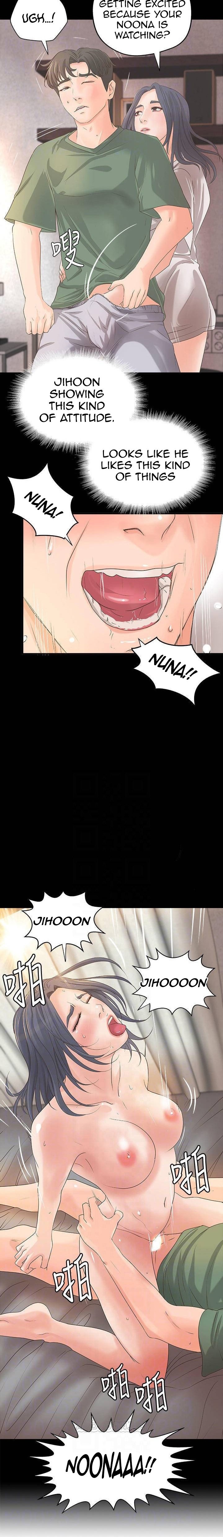 Sister’s Sex Education chapter 20 page 9