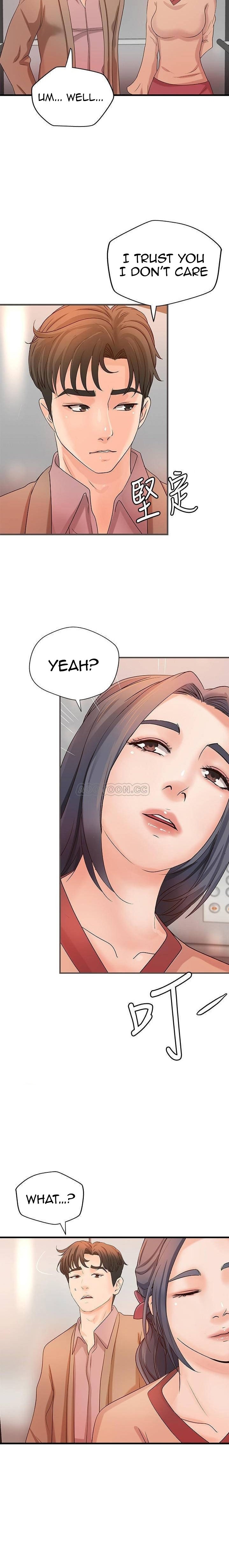 Sister’s Sex Education chapter 20 page 20