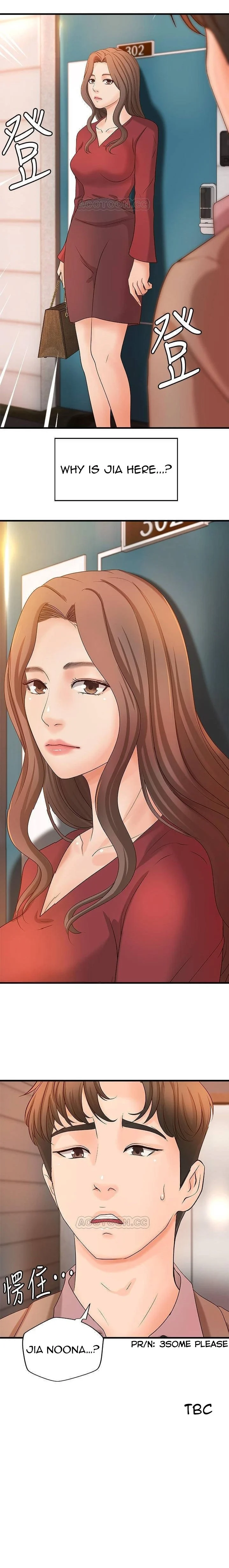 Sister’s Sex Education chapter 20 page 21