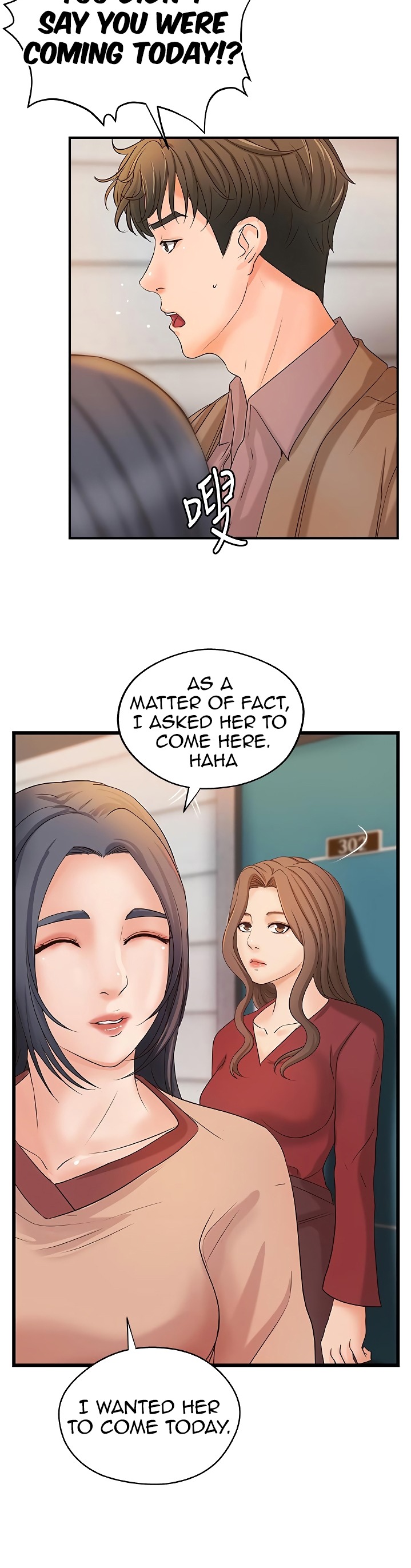 Sister’s Sex Education chapter 21 page 4