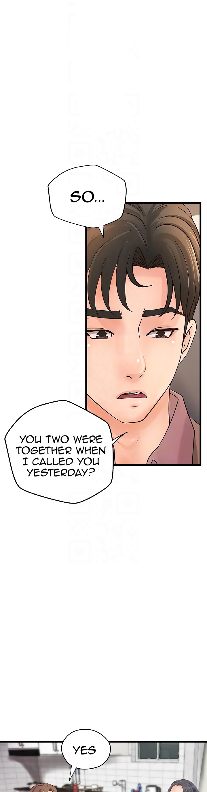 Sister’s Sex Education chapter 21 page 6