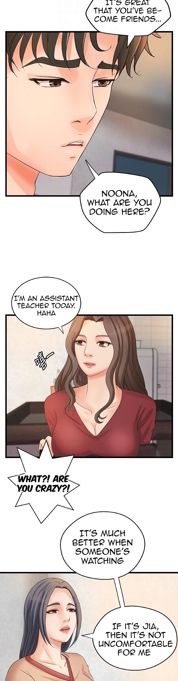 Sister’s Sex Education chapter 21 page 9