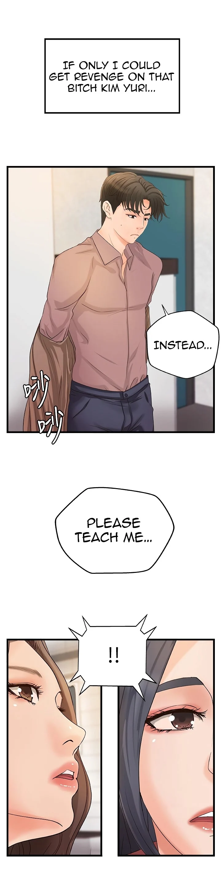Sister’s Sex Education chapter 21 page 12