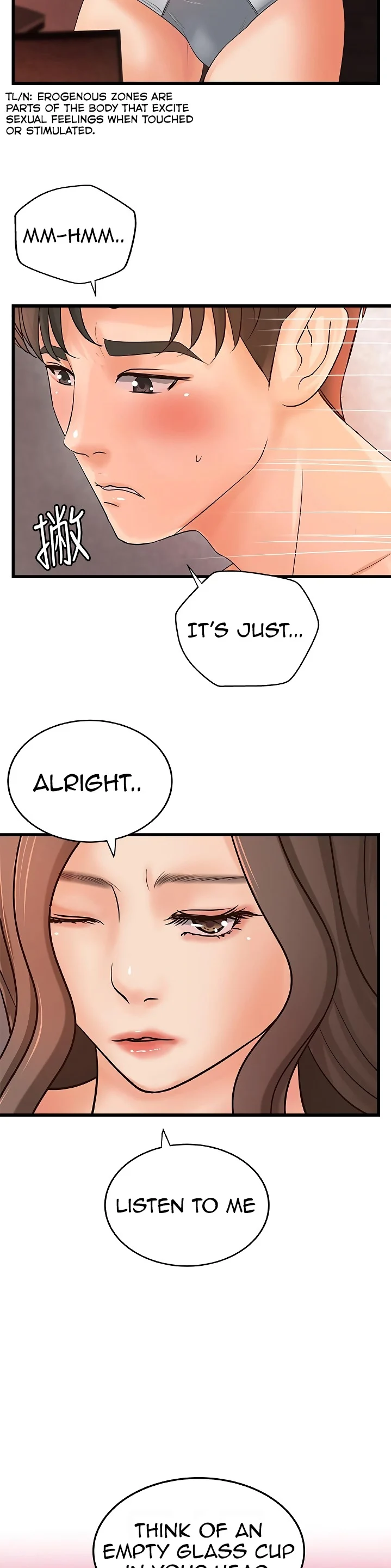 Sister’s Sex Education chapter 21 page 20