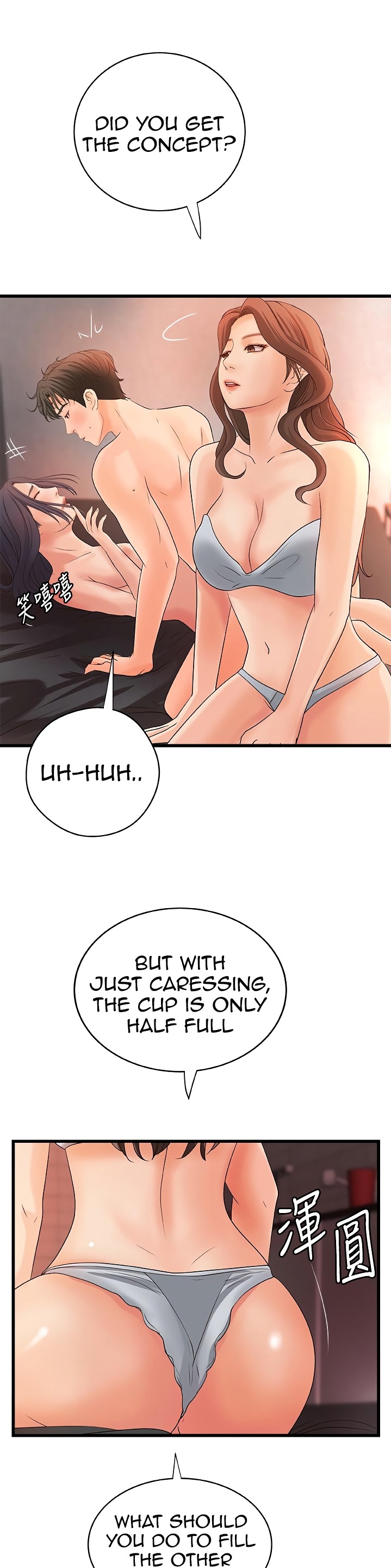 Sister’s Sex Education chapter 21 page 28