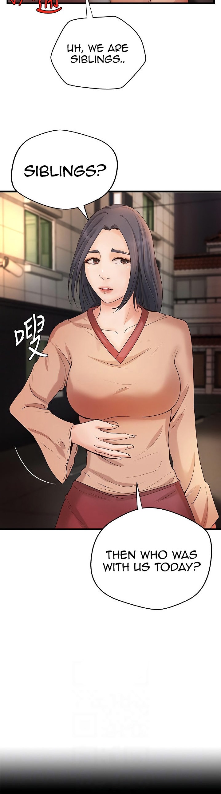 Sister’s Sex Education chapter 23 page 7