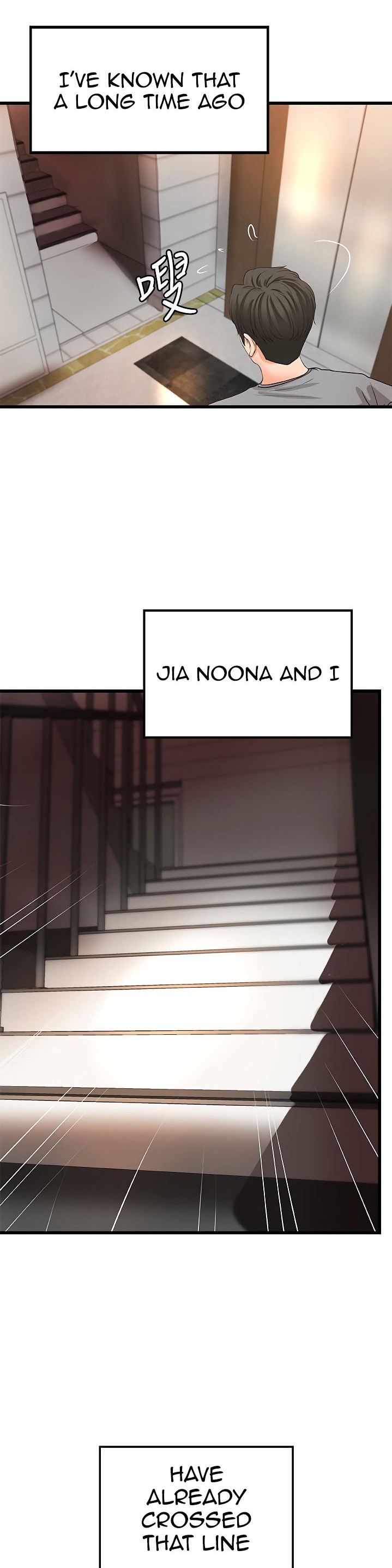 Sister’s Sex Education chapter 23 page 28