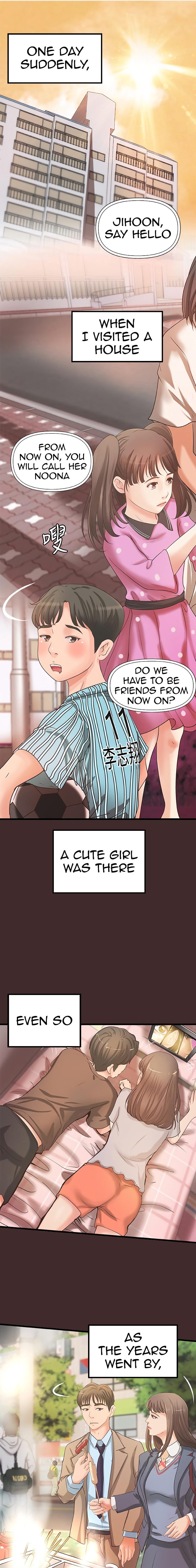 Sister’s Sex Education chapter 25 page 2