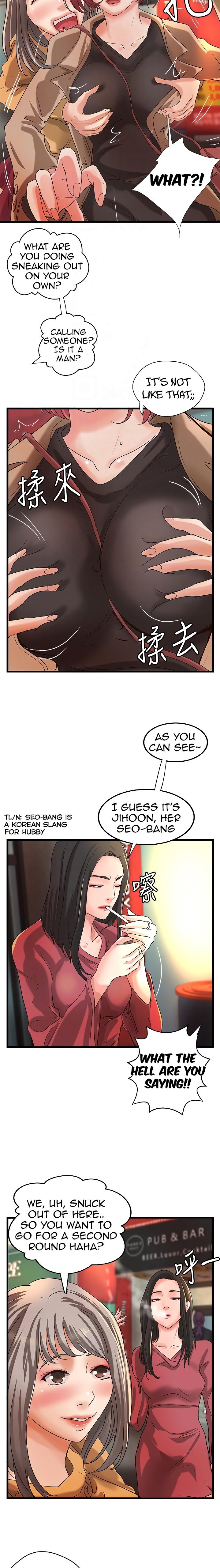 Sister’s Sex Education chapter 25 page 9
