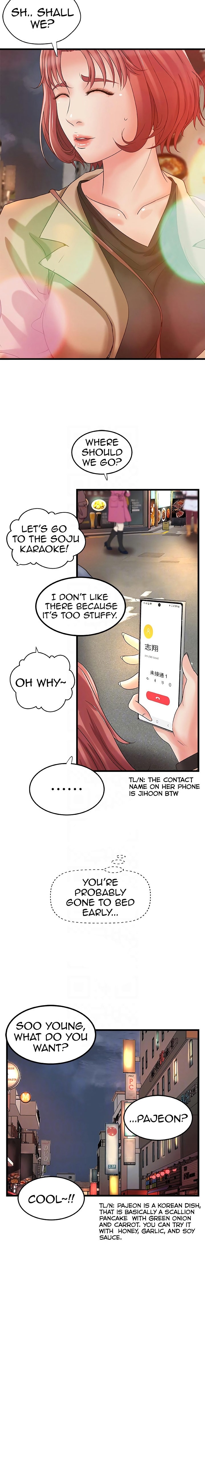Sister’s Sex Education chapter 25 page 10