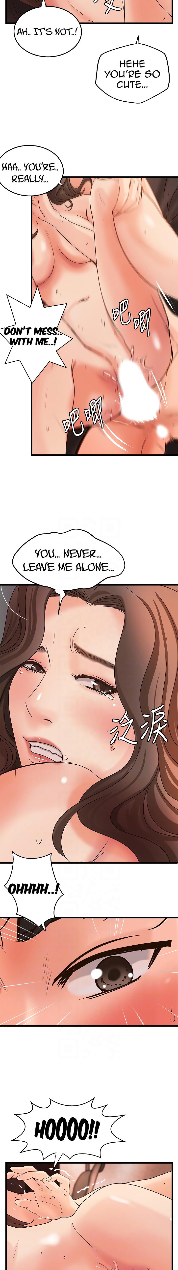Sister’s Sex Education chapter 26 page 8