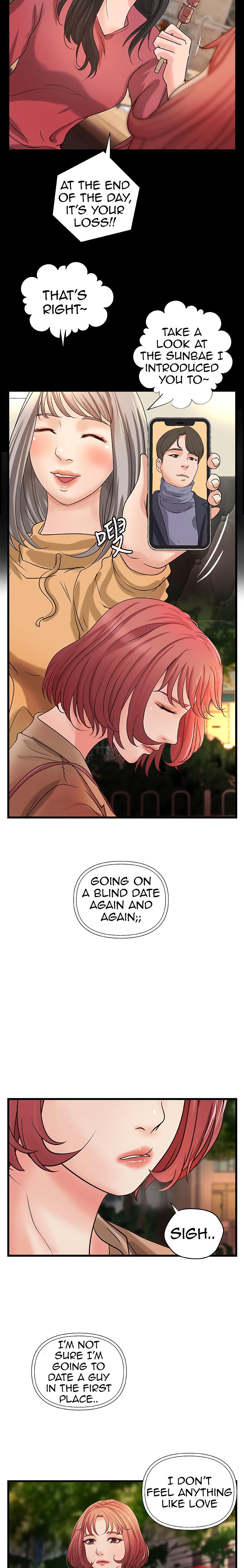 Sister’s Sex Education chapter 26 page 22