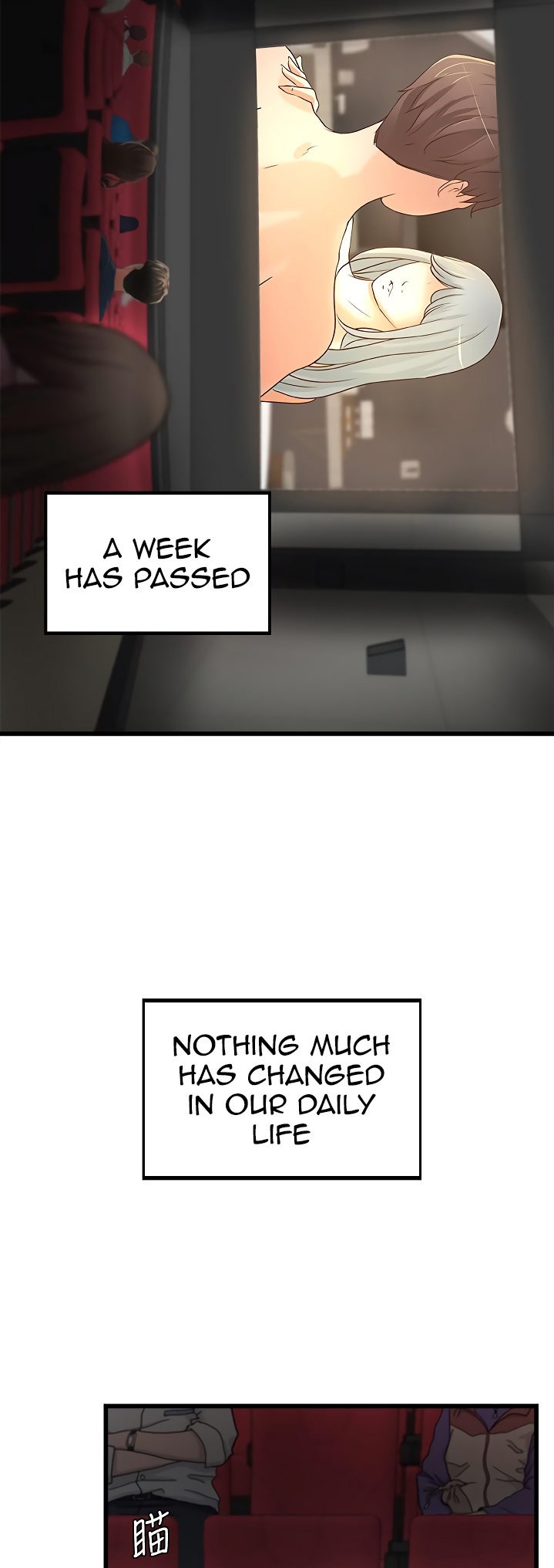 Sister’s Sex Education chapter 27 page 3