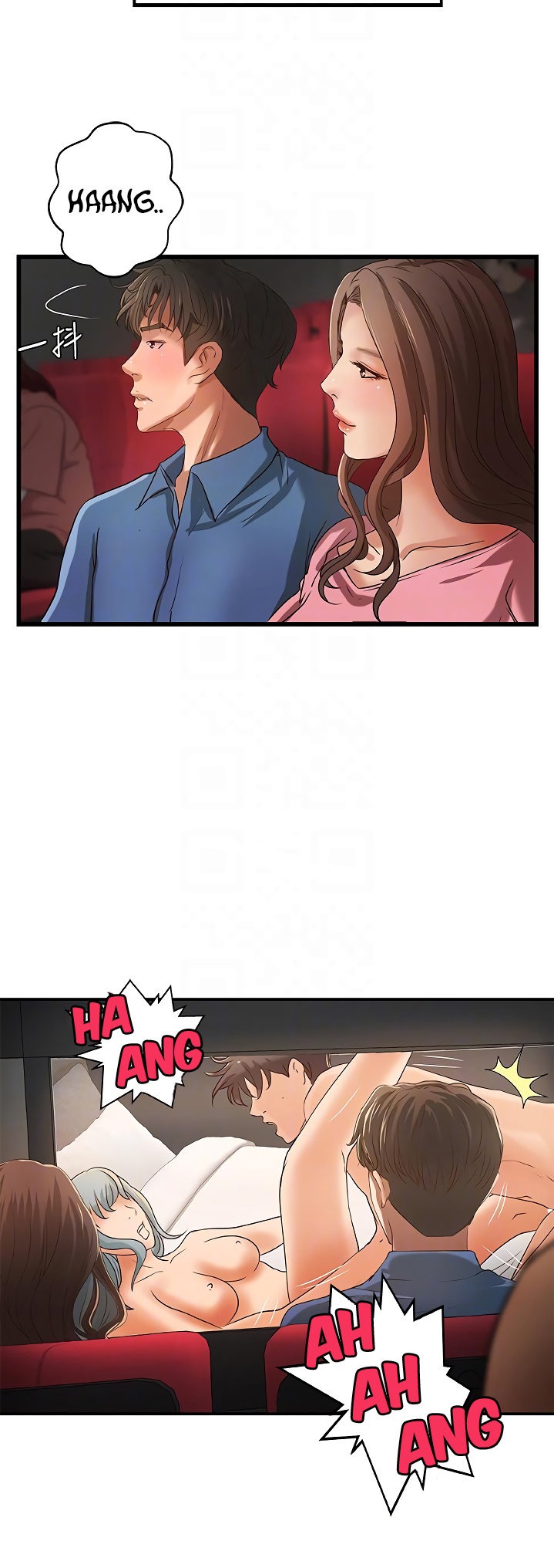 Sister’s Sex Education chapter 27 page 6