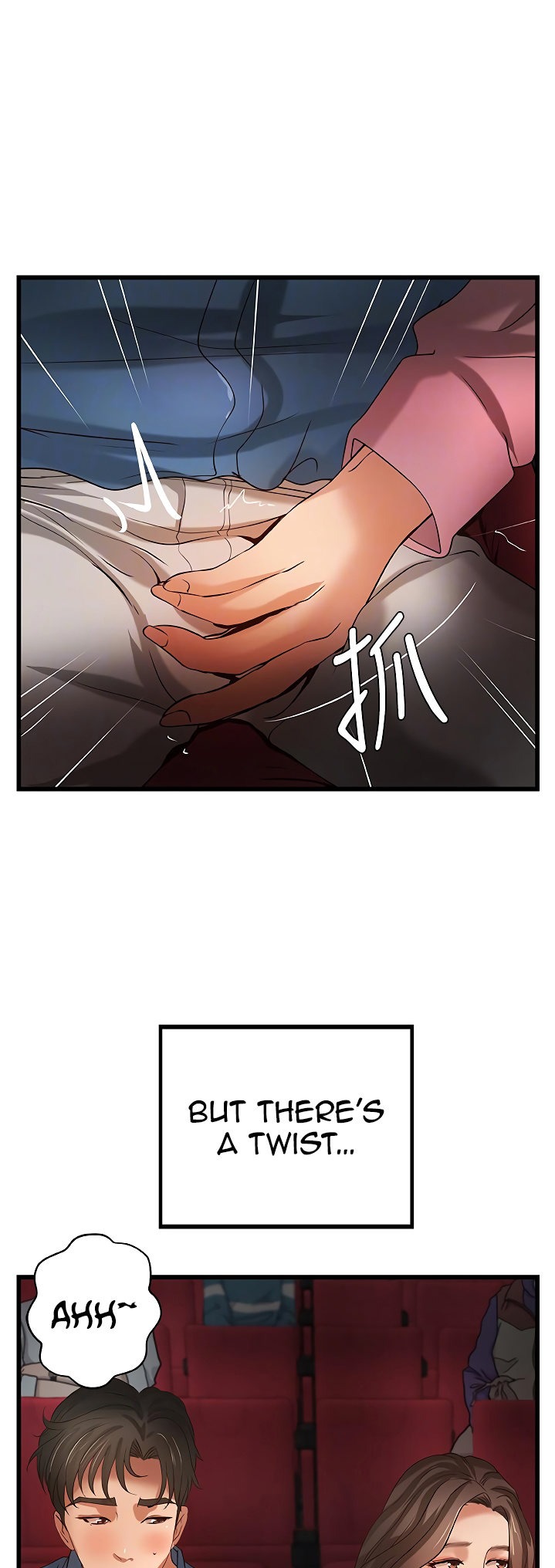 Sister’s Sex Education chapter 27 page 7