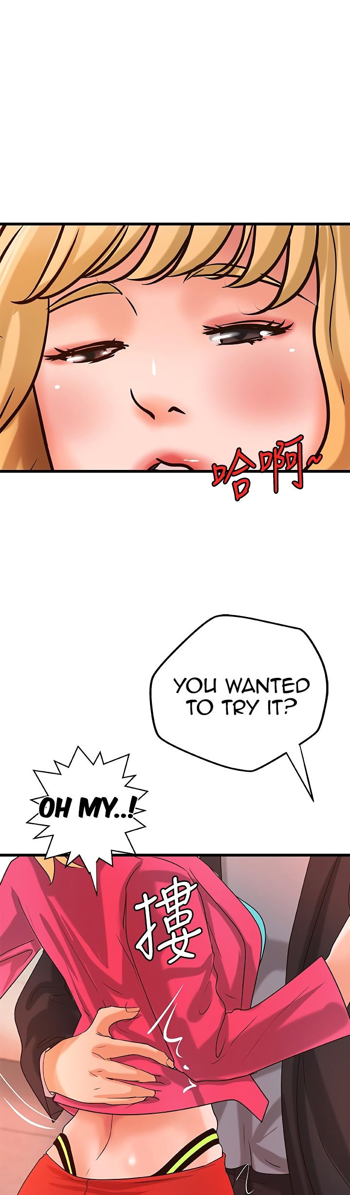 Sister’s Sex Education chapter 28 page 32