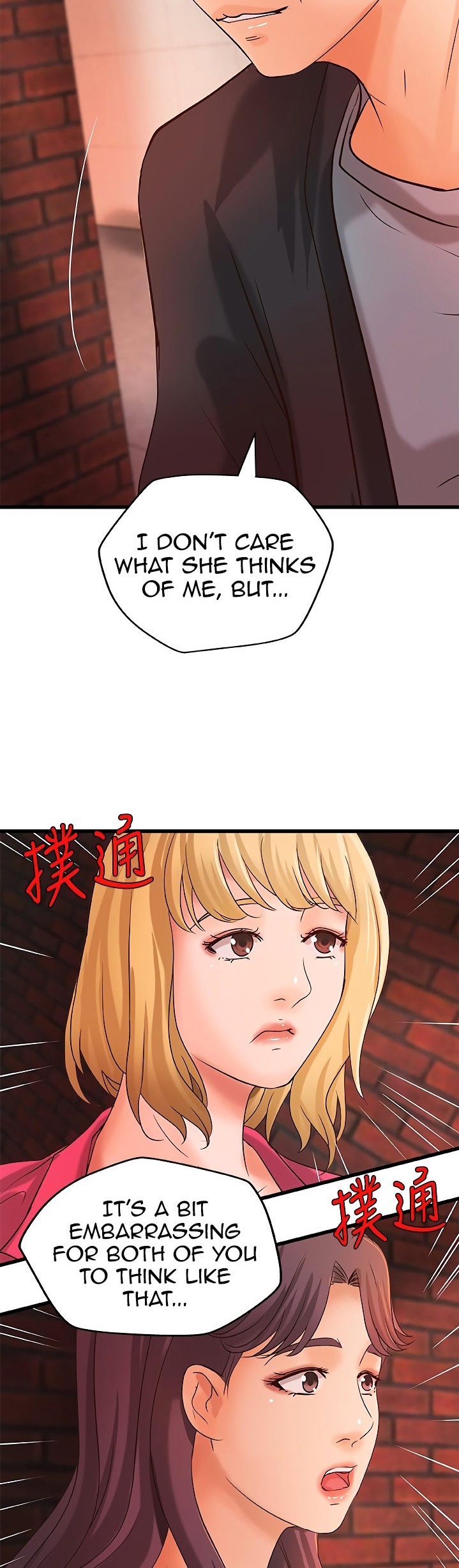 Sister’s Sex Education chapter 28 page 39