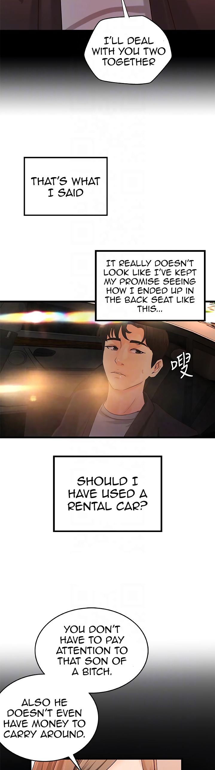 Sister’s Sex Education chapter 29 page 9