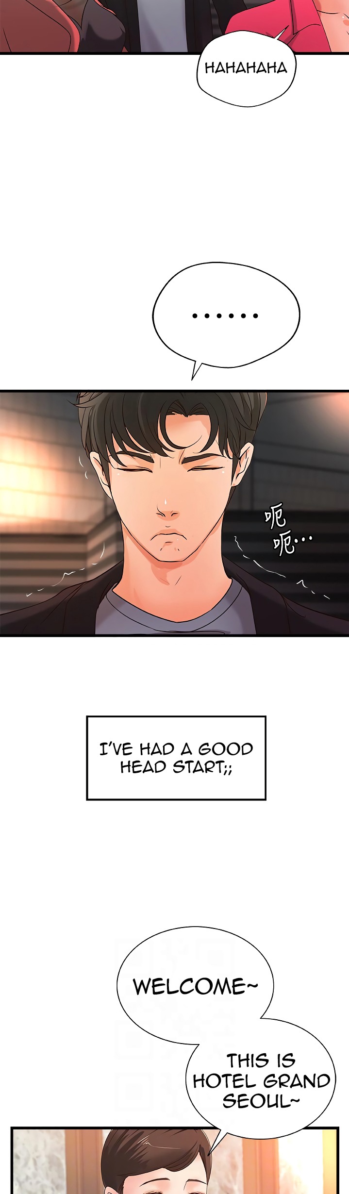 Sister’s Sex Education chapter 29 page 20