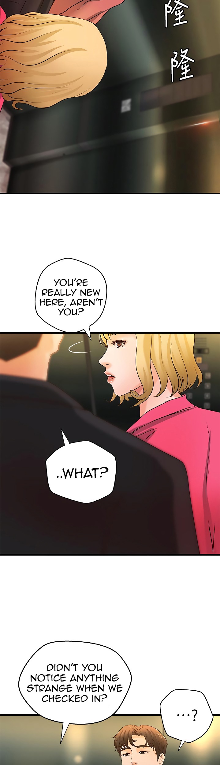Sister’s Sex Education chapter 29 page 25