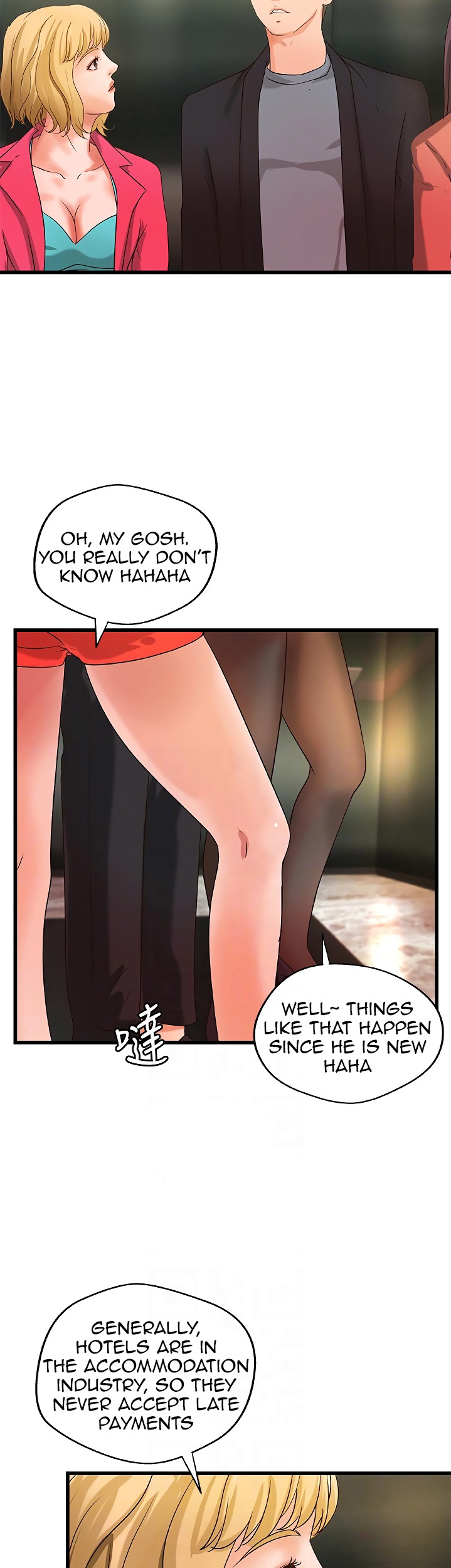 Sister’s Sex Education chapter 29 page 26