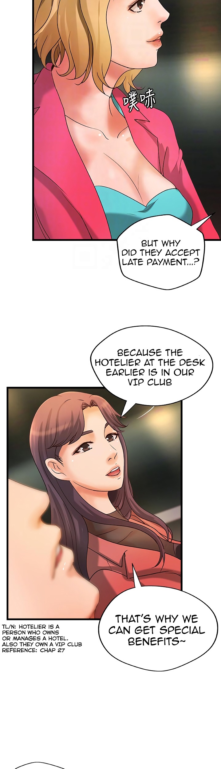 Sister’s Sex Education chapter 29 page 27