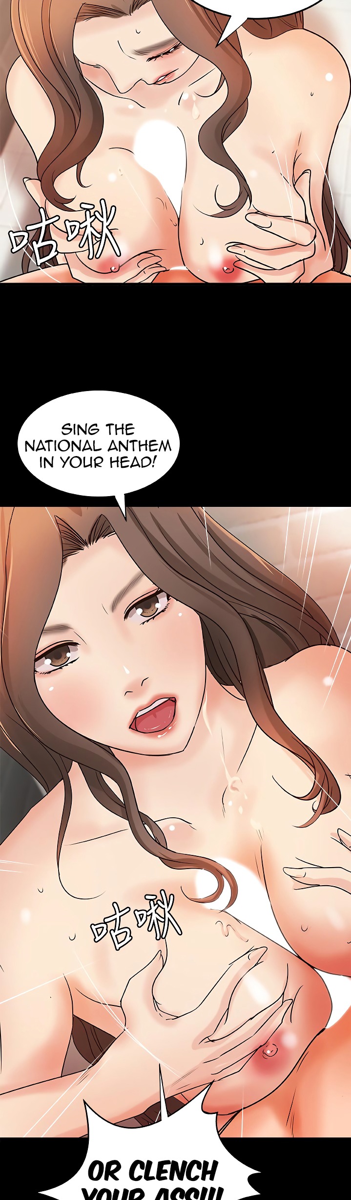 Sister’s Sex Education chapter 29 page 38