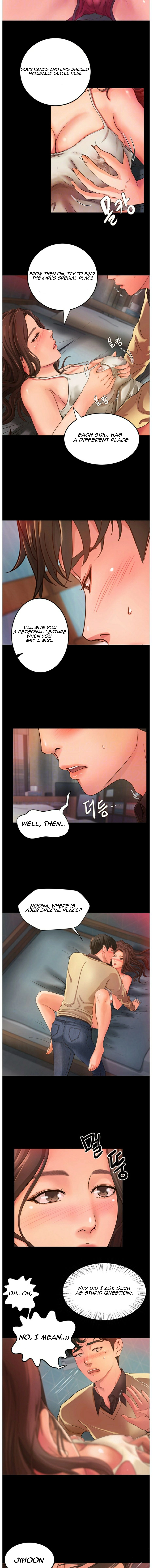 Sister’s Sex Education chapter 3 page 5
