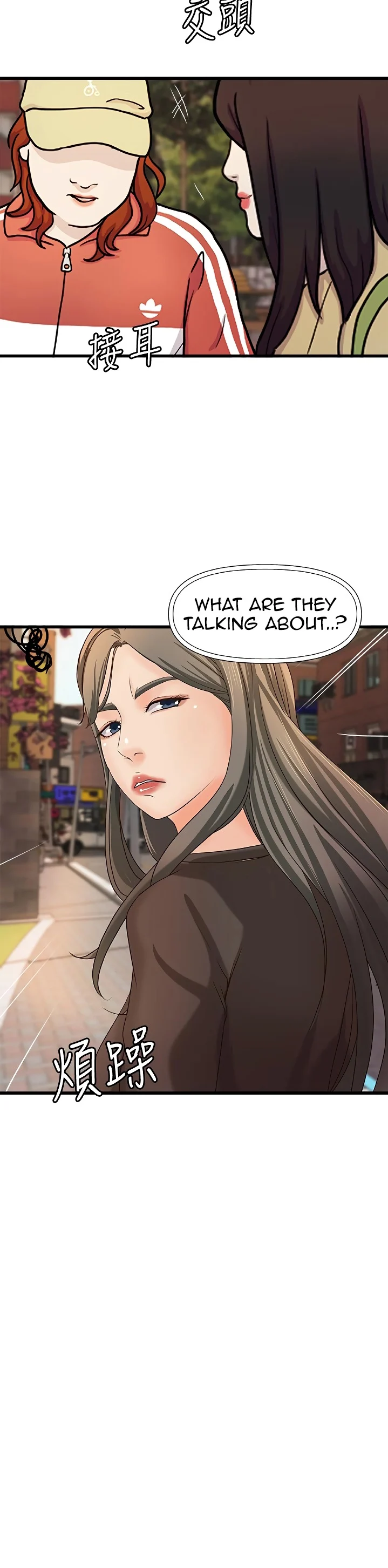 Sister’s Sex Education chapter 31 page 35