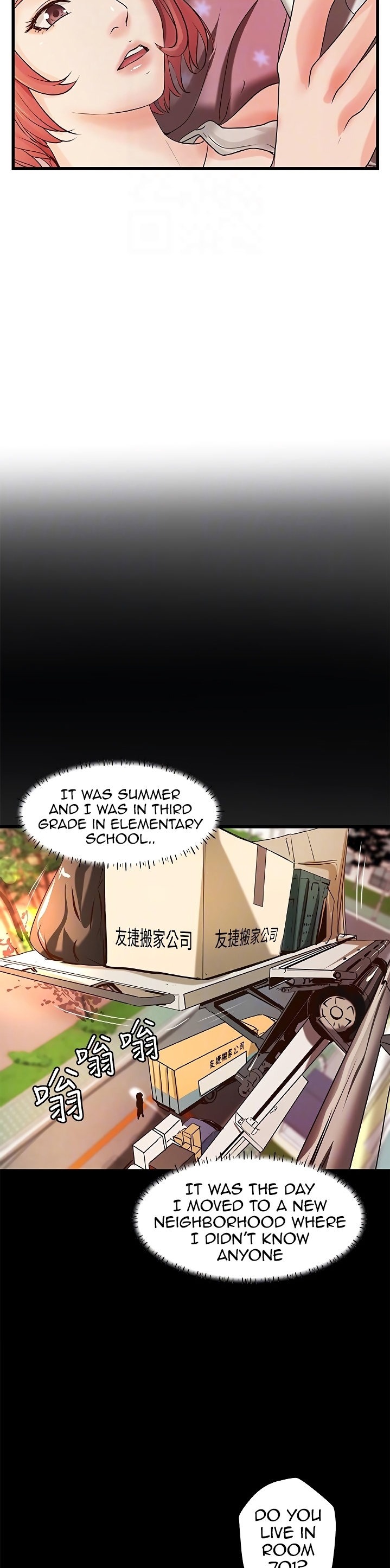 Sister’s Sex Education chapter 32 page 7