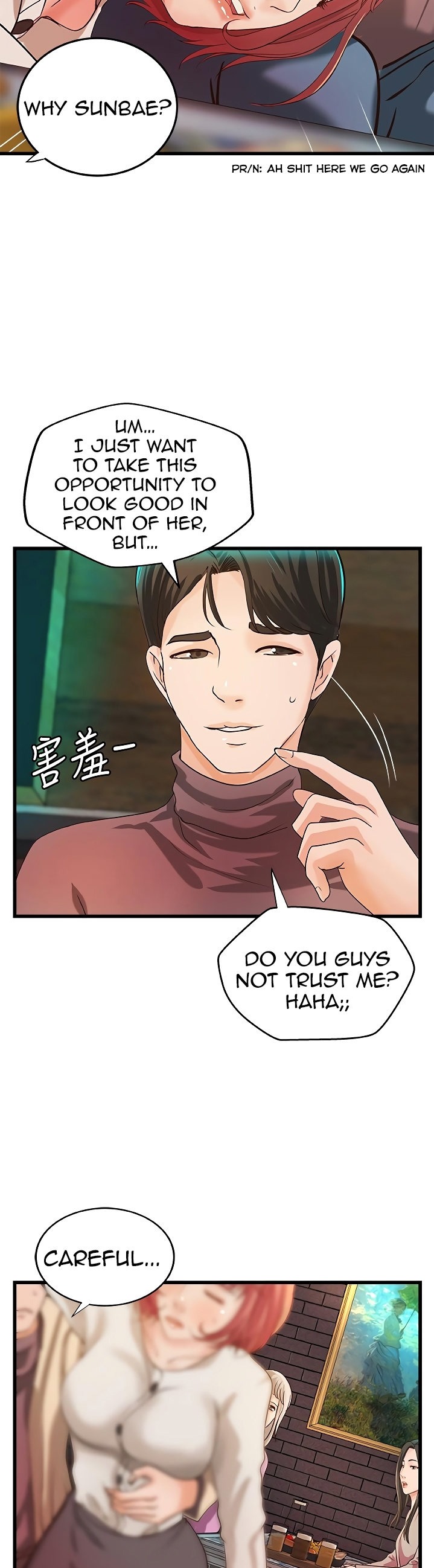 Sister’s Sex Education chapter 32 page 32