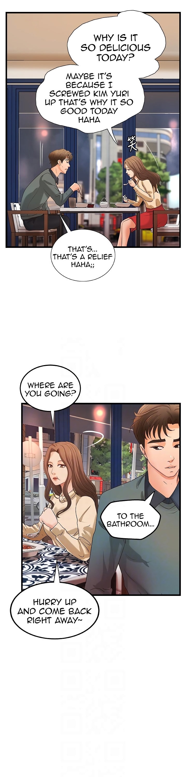 Sister’s Sex Education chapter 33 page 16