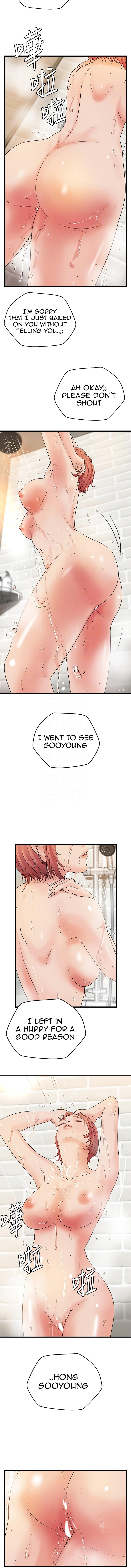 Sister’s Sex Education chapter 34 page 3
