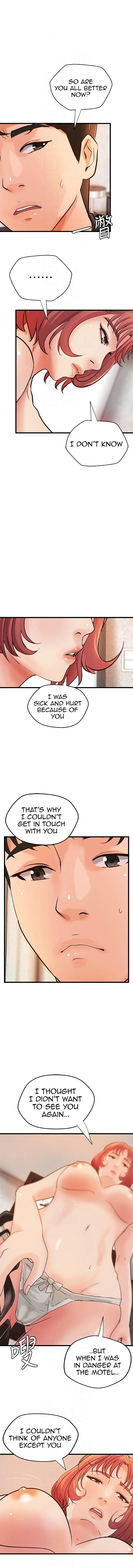 Sister’s Sex Education chapter 34 page 7