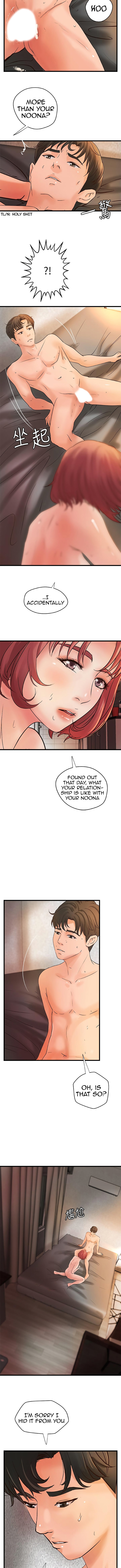 Sister’s Sex Education chapter 36 page 11