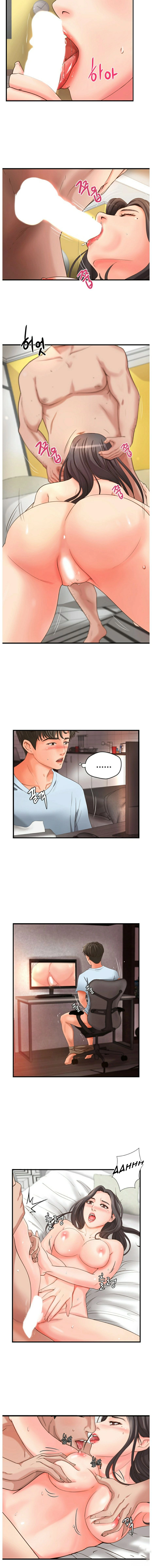 Sister’s Sex Education chapter 4 page 8