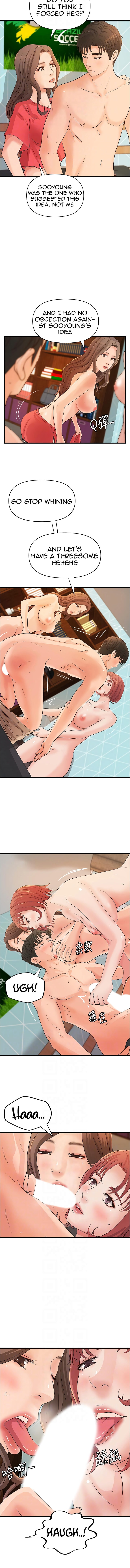 Sister’s Sex Education chapter 40 page 5