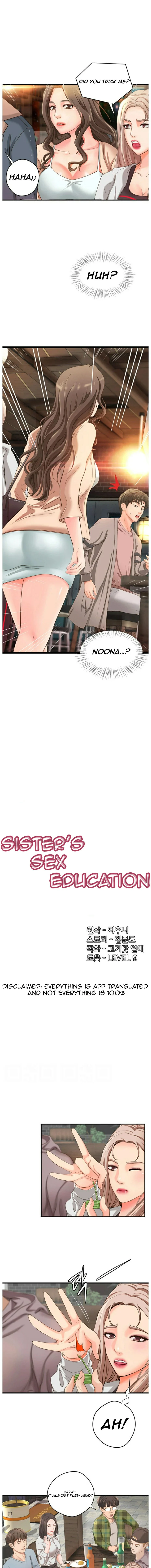 Sister’s Sex Education chapter 5 page 2