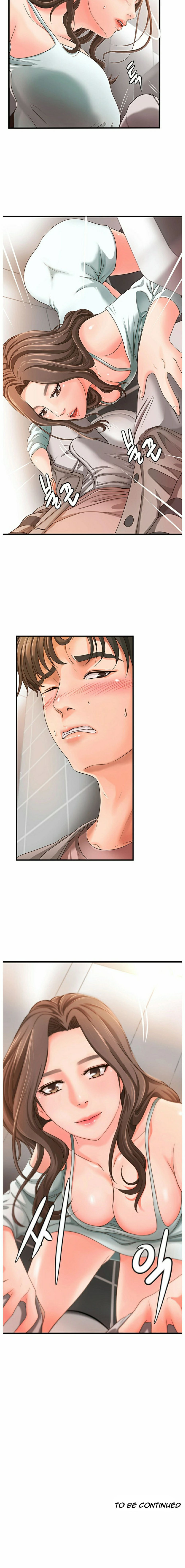 Sister’s Sex Education chapter 5 page 16