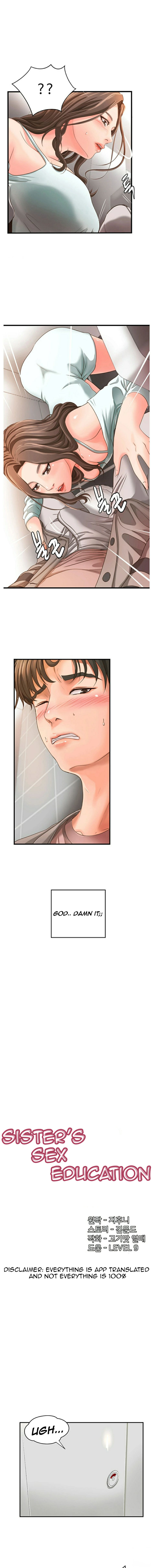 Sister’s Sex Education chapter 6 page 2