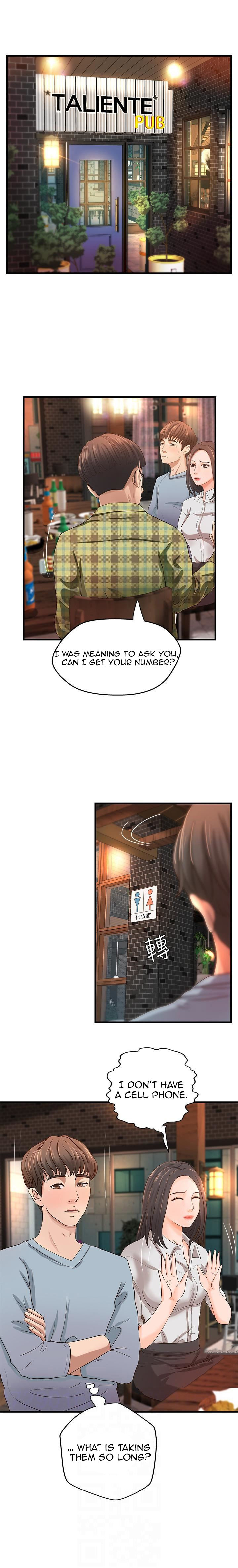 Sister’s Sex Education chapter 7 page 3
