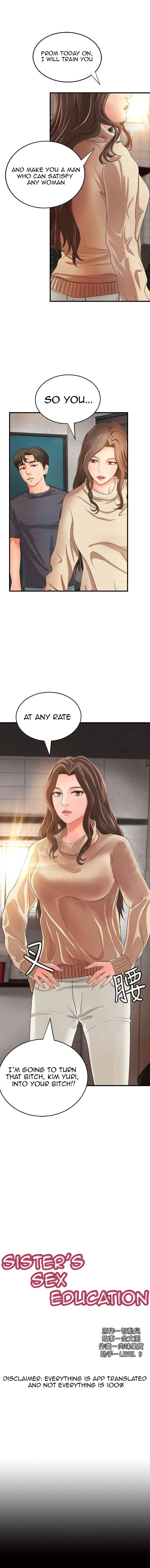 Sister’s Sex Education chapter 8 page 2