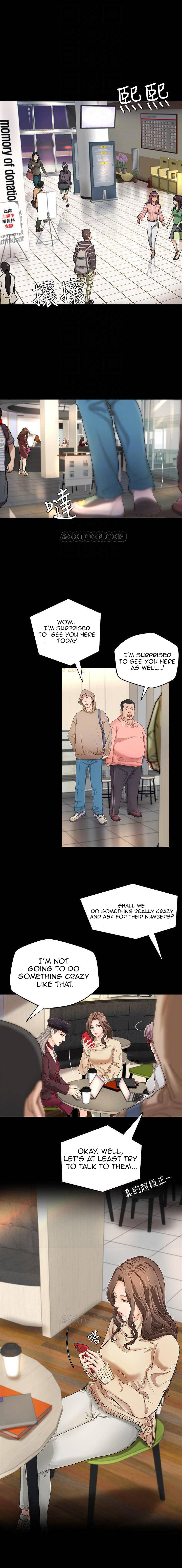 Sister’s Sex Education chapter 8 page 3