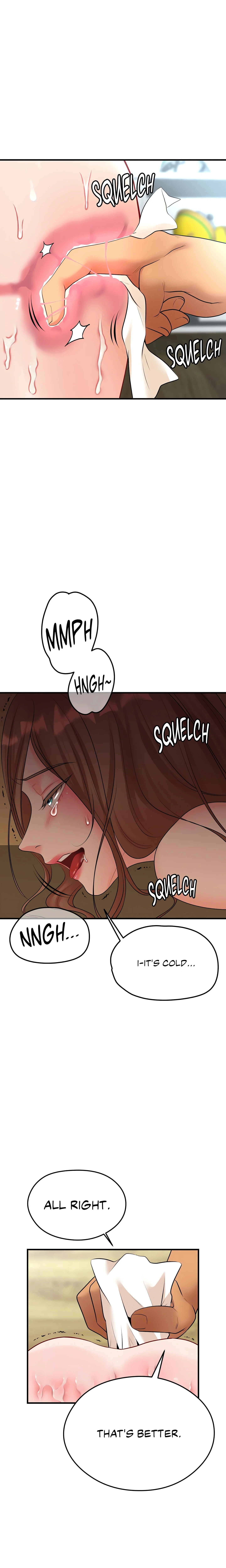 Site Use Only chapter 7 page 6