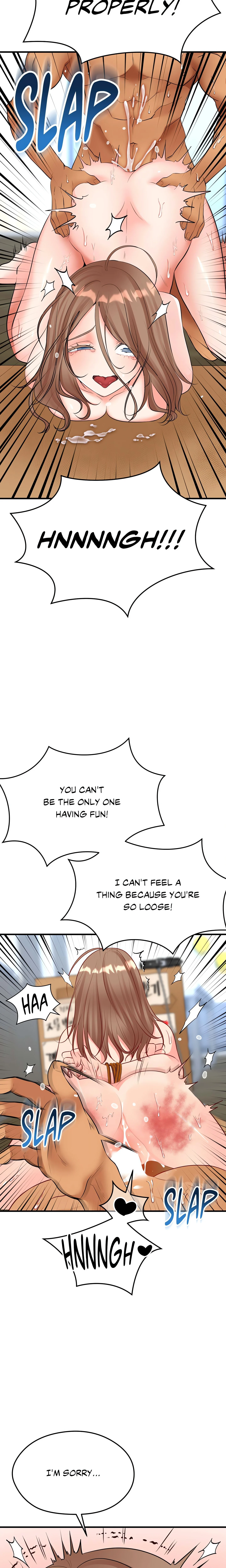 Site Use Only chapter 7 page 12
