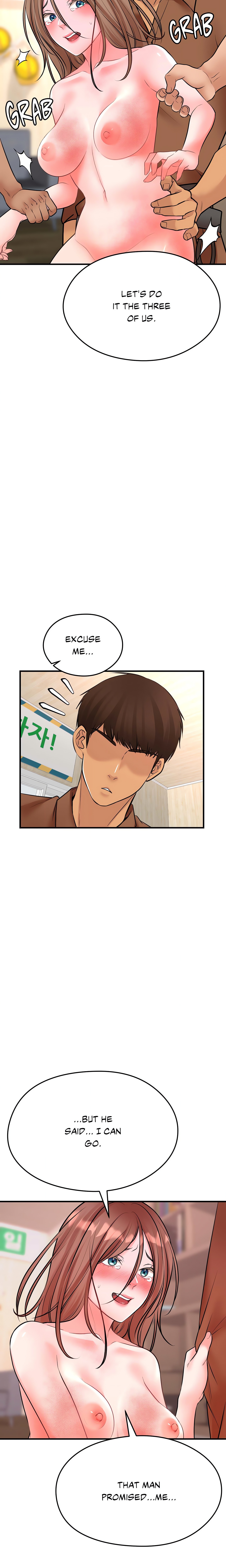 Site Use Only chapter 8 page 28
