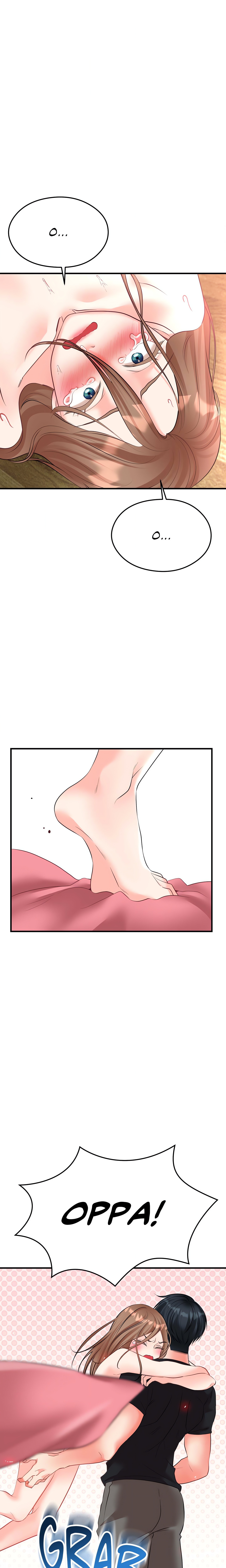 Site Use Only chapter 9 page 2